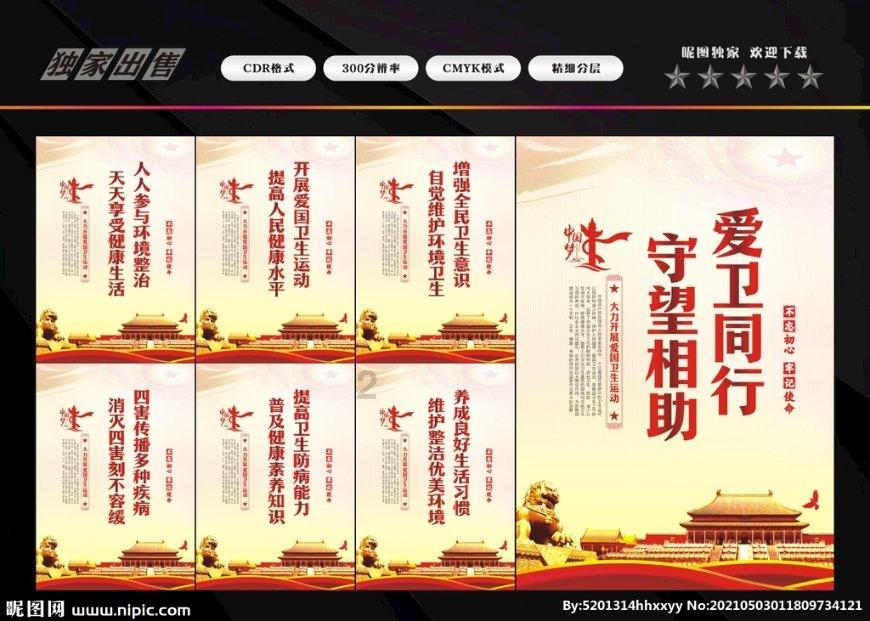 探索续集《二十不惑2》播出后,收视和口碑节节攀升,为影视创作带来哪些启示?——全面了解续集《二十不惑2》播出后,收视和口碑节节攀升,为影视创作带来哪些启示?的社区平台