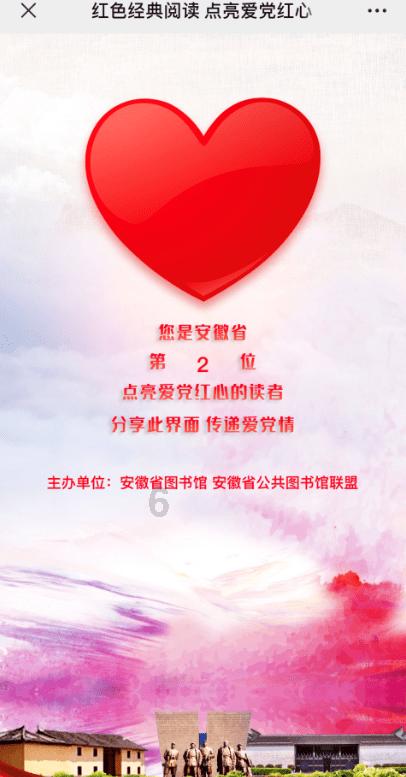 深度交流,探索山东春考多少分能上本科之旅
