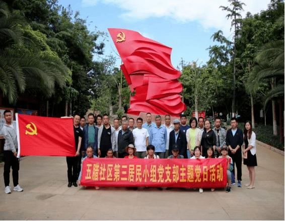 怎样关闭华为手机微信音频通话时背景音乐铃声？